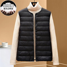 轻薄羽绒服内胆女无领马甲背心妈妈圆领内搭打底白鸭绒马夹可外穿