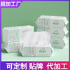 customized disposable Face Towel Of large number wholesale thickening Cleansing towels Removable Cotton soft oem OEM