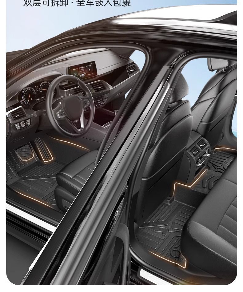 Suitable for TPE car mat Qichen star D60PLUS large V R50X t70 T90 surrounded by non-slip particle car mat