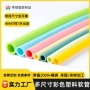 深圳保护定制高弹力软管