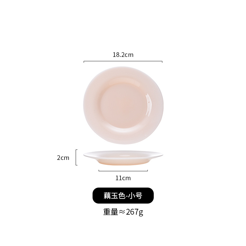 연꽃색 작은 옥접시 (1박스 48개)