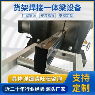 ؛�ܺ���һ�w���O�� ����؛�ܙM�����C ֧��֧���Ͳĺ��ӳ����O��