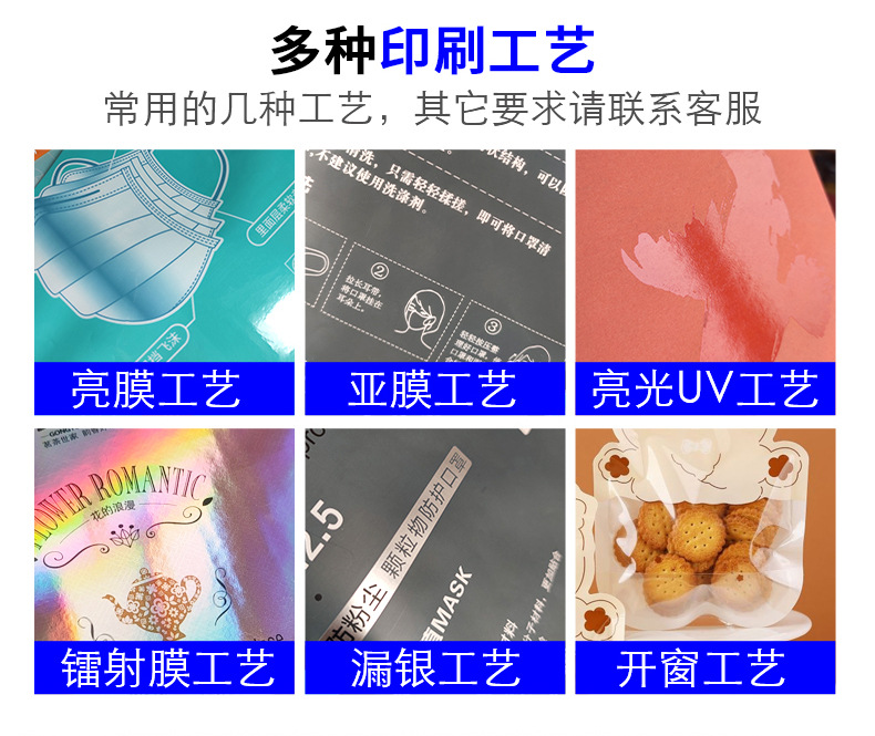 详情_06.jpg