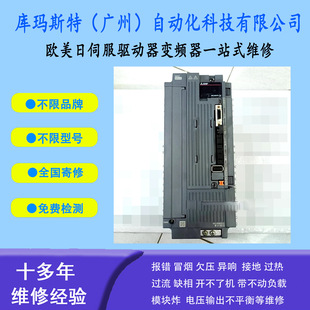 �V�ݾS������늙CMELSERVO�ŷ�����MR-J4-500B-EB�S���h�r