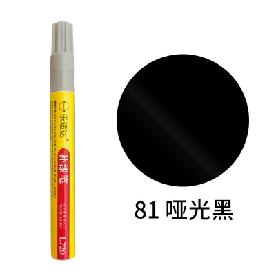 Avtomobil boya qələmləri: Repair, Rust-Proof and Sun-Proof Metal - 81-matte-black-semi-matte
