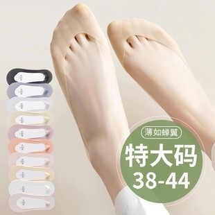 义乌果嫣针织有限公司