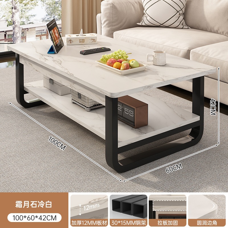 Mesa de té de aire de crema para la sala de estar de la casa de alquiler simple simple y moderna mesa de té de sofá de doble capa