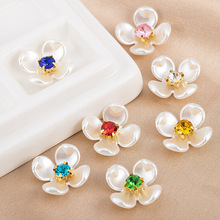 14mm��ƬС�����צ ����ˮ�С���b��� �l�A����b�Ʒ�ֹ����