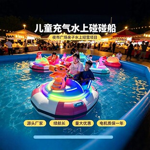 ���^��ͯ���ˮ������������ˮ���H���Θ��Ŀҹ�Д[�����I�Θ��O