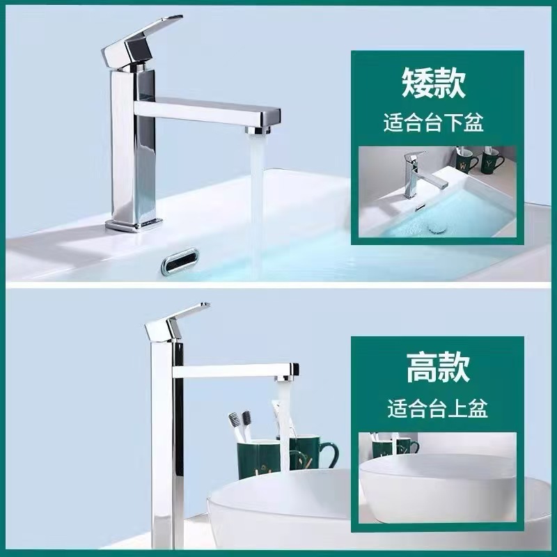 New Washbasin Faucet Bathroom Bathroom Cabinet Faucet Copper Gun Gray Mixed Wholesale Bathroom
