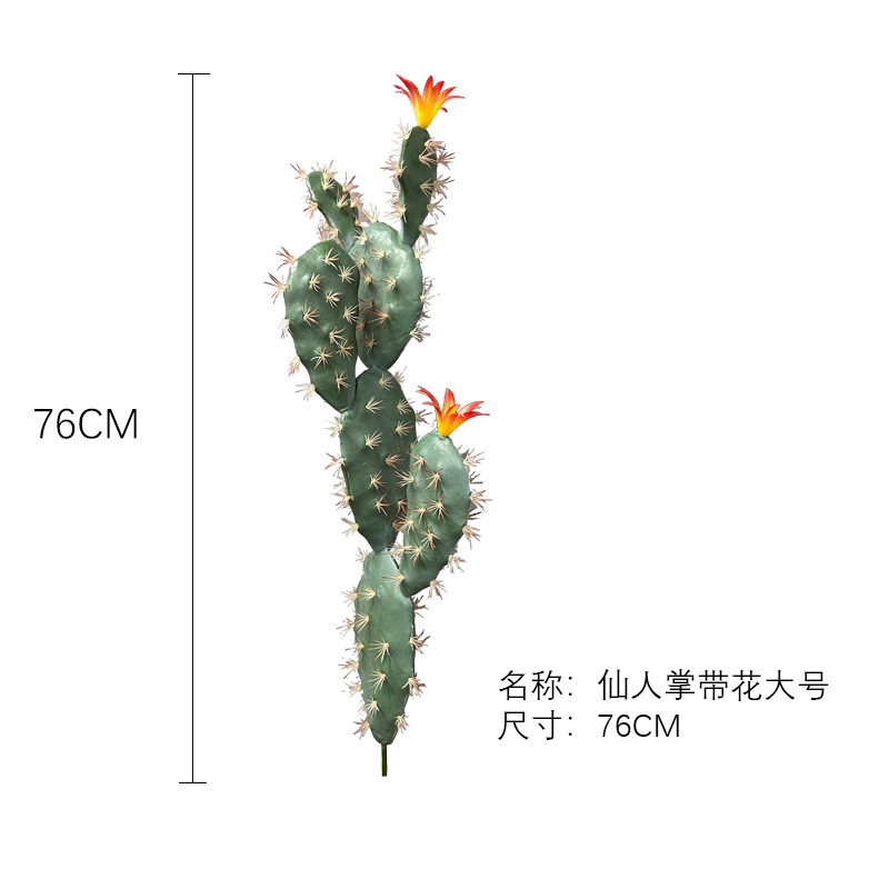 Planta artificial nórdica Cactus Pilar pequeña bola de cactus decoración de la ventana planta verde decoración del paisaje traje decoración del paisaje
