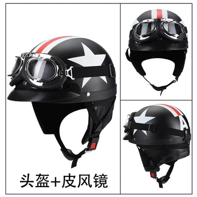 Cross-border dedicated retro helmet motorcycle Motosiklet kaskı (dəbilqə) - captain-beauty-leather-goggles-free-size