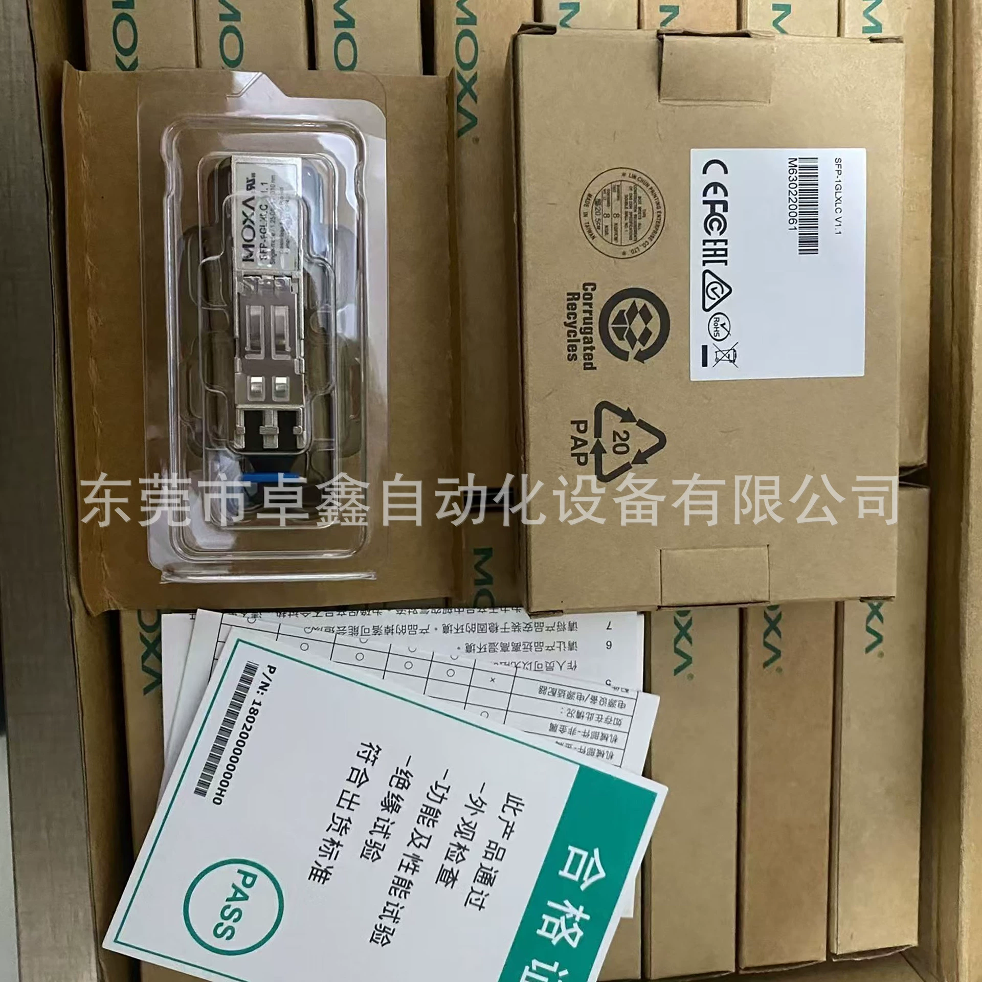 SFP-1GLXLC Модуль оптоволокна Mosa Рассматривается продажа