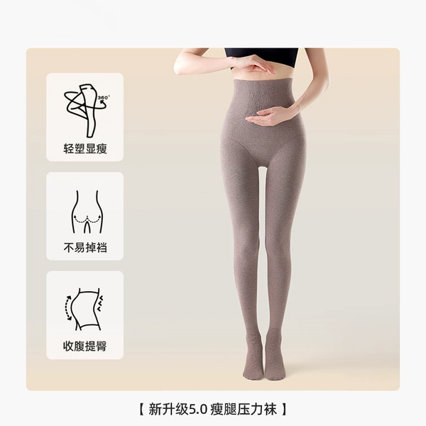 [Tummy-slimming and hip-lifting vertical slim-leg pants] Milk Cafe - with feet