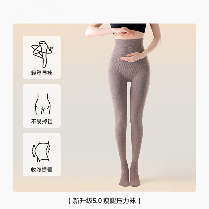 カシミヤレギンス レディース 秋冬 裏起毛 厚手 細ストライプ 外着用 微圧着 着痩せ効果 グレー 縦縞 綿レギンス|undefined