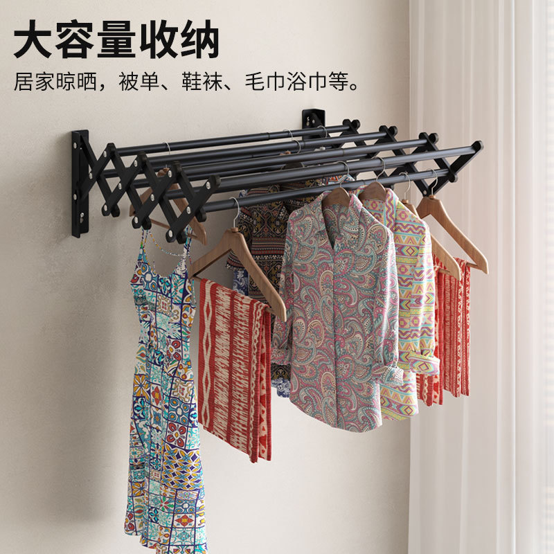 Foldable Wall Drying Rack Multi-Layer Clothes Drying Rack Large Capacity Quilt Drying Rack Balcony Clothes Drying Rack Cross-Border