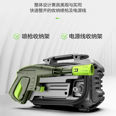 Car washing machine | New Car Cleaning Tool High-Power