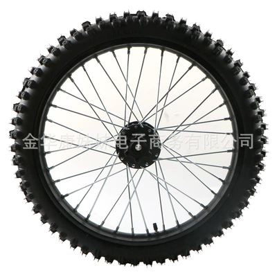 Qingfeng Electric Off-Road – Motorcycle wheel hub