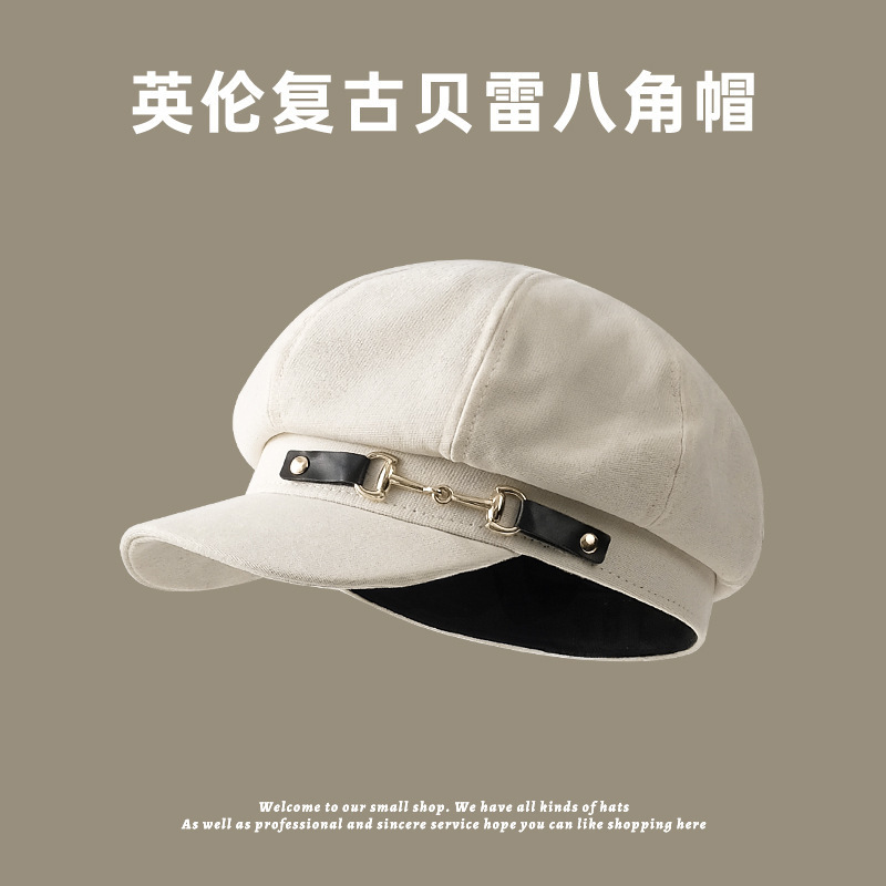英伦贝雷帽秋冬季新款百搭英伦潮画家帽简约个性八角帽女帽子|undefined