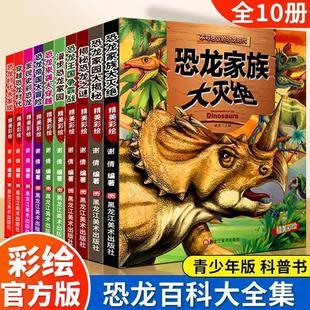 С�W��һ���꼉�n��������ٿƴ�ȫ�������������¿����ۇ����^