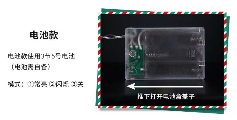 QQ图片20220211225043