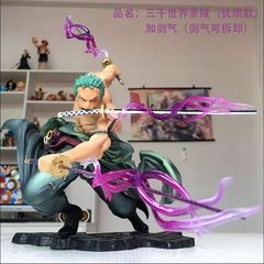 ワンピース フィギュア ゾロ 三千世界 日本の三刀流 ワンピース周辺モデル 装飾品 誕生日プレゼント 男性用