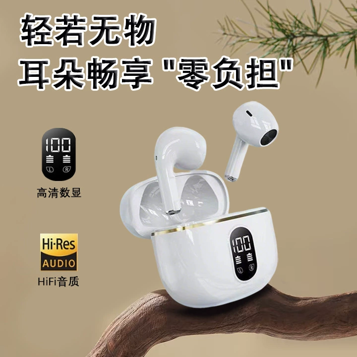 High-quality high noise reduction wireless in-ear Bluetooth headset wireless connection without restraint delicate sound effects deep noise reduction