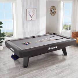 台球桌家用商用室内标准型美式台球桌法式九球桌台球厅用桌球台