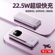 22.5W����늌��Ԏ���10000������������늌�����y���Ɏ����w�C