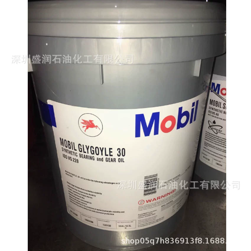 Синтетическое трансмиссионное масло Geco 30 Mo.bi.l Glygoyle 30/22/11 смазка для подшипников ISO VG 22