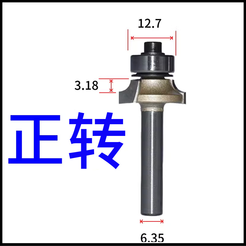 Բǵ1/4*1/4ޱ߻бǷߵR14
