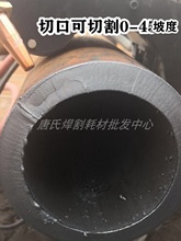 3YV5CG2-11ϺAܵиCԄӻCܙC