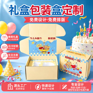 ���նY���OӋ���ƶYƷ���b���ֶY���նY��ä�пպл��yƷ�ʺж���