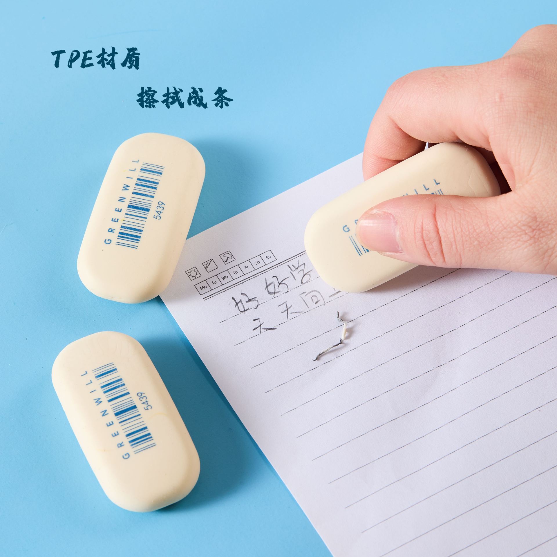 TPE material guijarros forma goma de borrar jabón grande goma de borrar arte