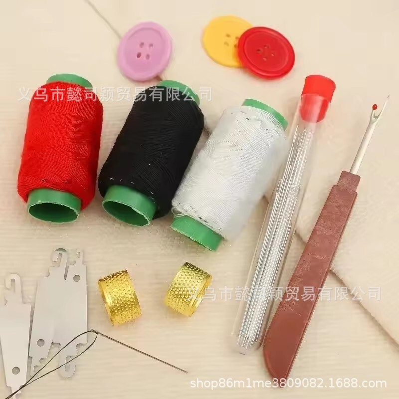 缝纫针套装便携式大眼针线服装缝纫DIY缝制用品|undefined