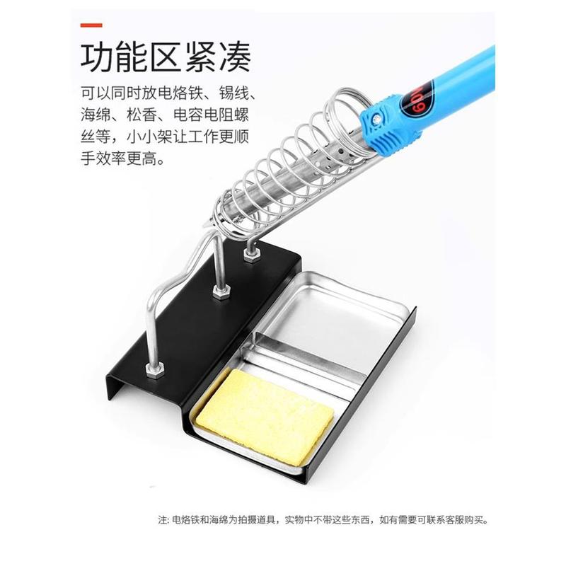 はんだごてホルダー電気はんだごてホルダー多機能ステンレス鋼はんだワイヤーホルダー電気はんだ付け台はんだごてホルダーハンドル錫ワイヤーラック|undefined