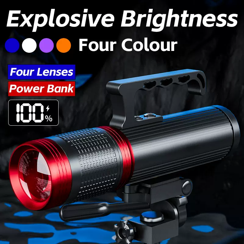 远射夜钓灯台钓超亮强光手电筒变焦长续航蓝光紫光四光源钓鱼灯