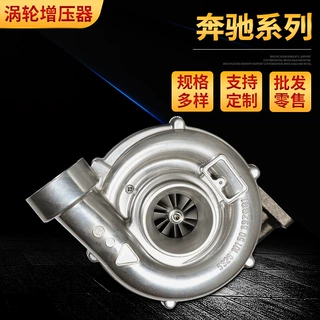 Benz OM364LA 型号K24涡轮增压发动机配件柴油机配件规格多样
