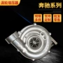 增压k24om364la发动机配件