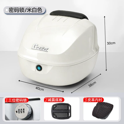 Universal Motorcycle Trunk Suitable for Nsla125 – Motorcycle trunk - ivory-white-combination-lock-leather-lining-knob-quick-release-sponge-backrest