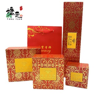�q������鲼�жYƷ��������C���b�� �����Ʒ��