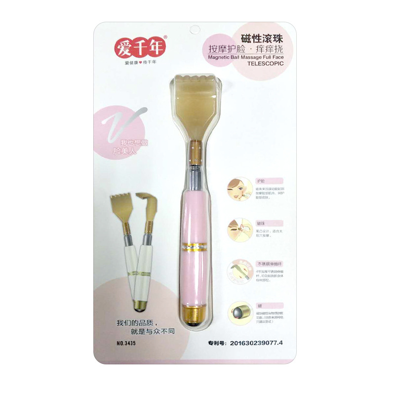 Cuentas magnéticas cosquillas y arañazos, rascador portátil multifuncional, masaje de acupuntura de espalda, regalos para los ancianos