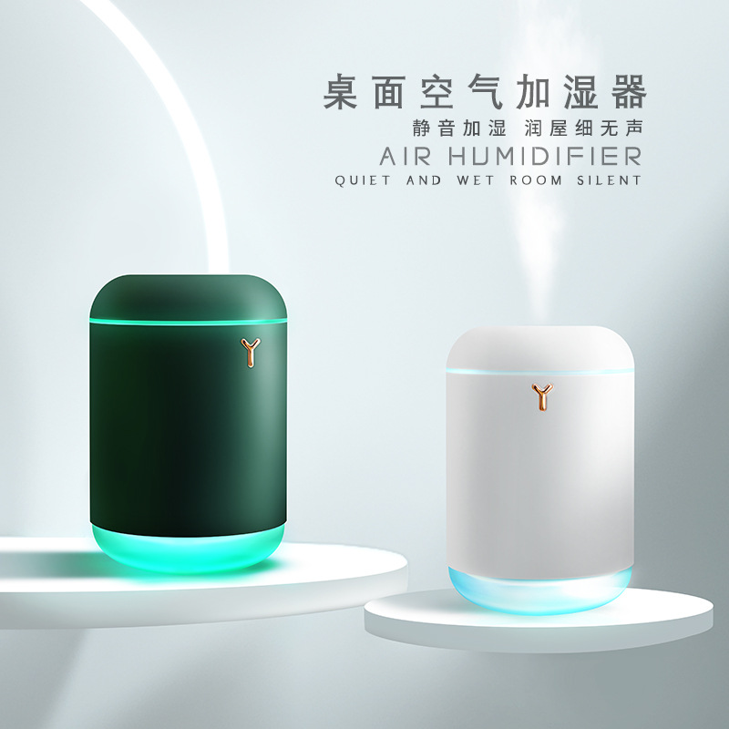 加濕器家用大霧量大容量usb充電迷你桌面辦公室臥室空氣淨化批發