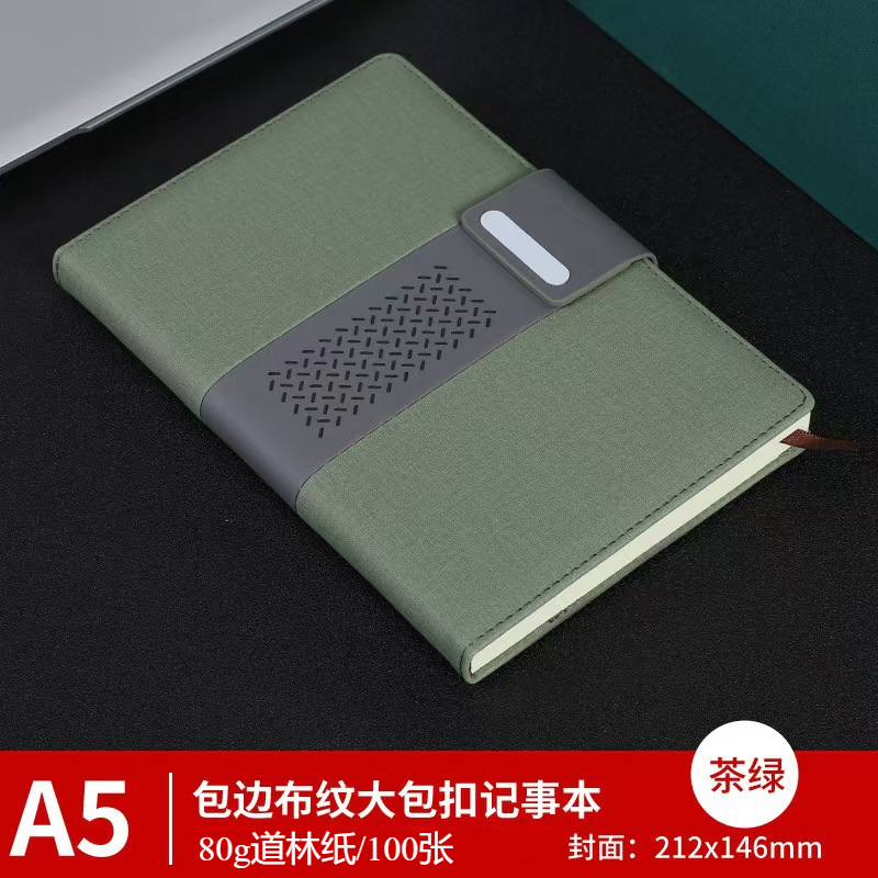 Cuaderno de absorción creativo personalizado a5 libro grueso de alto valor facial cuaderno de mano cuaderno conjunto de papelería de oficina al por mayor