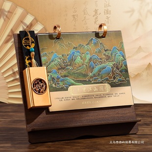 ̨�v2025���¿�ľ�|�����ʌm�Ą��Y���b�PͲ�����๦�������v��