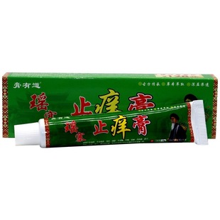 �ҕͬ����е���կֹ�W���澏���w���ì�կֹ�W���ݱ����