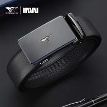 【七匹狼】正品皮带男士商务自动扣皮带批发腰带父亲节礼品裤带