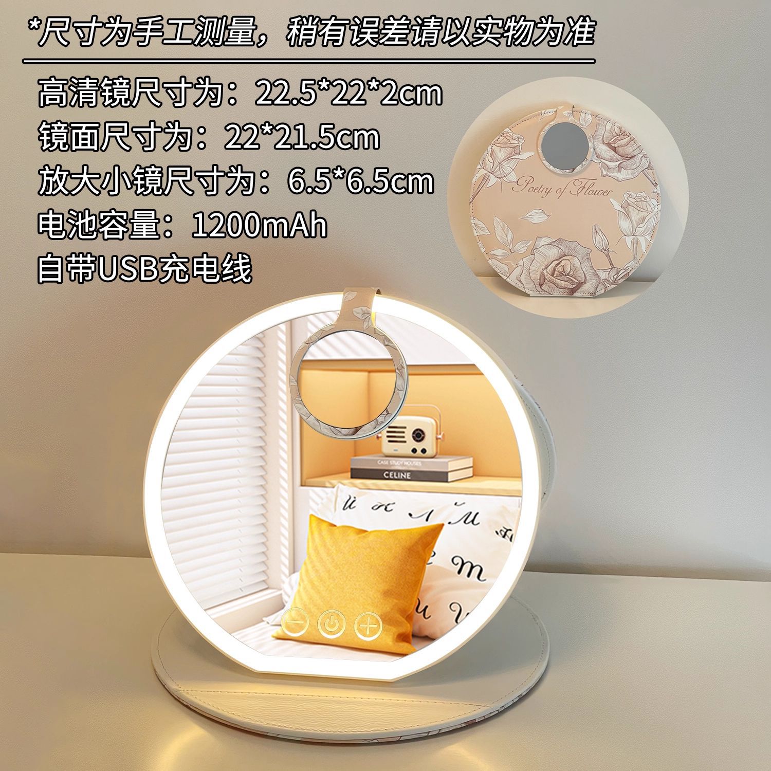 Espejo de maquillaje LED con lámpara dormitorio de estudiantes de escritorio de escritorio, espejo plegable portátil, pequeño espejo encantador