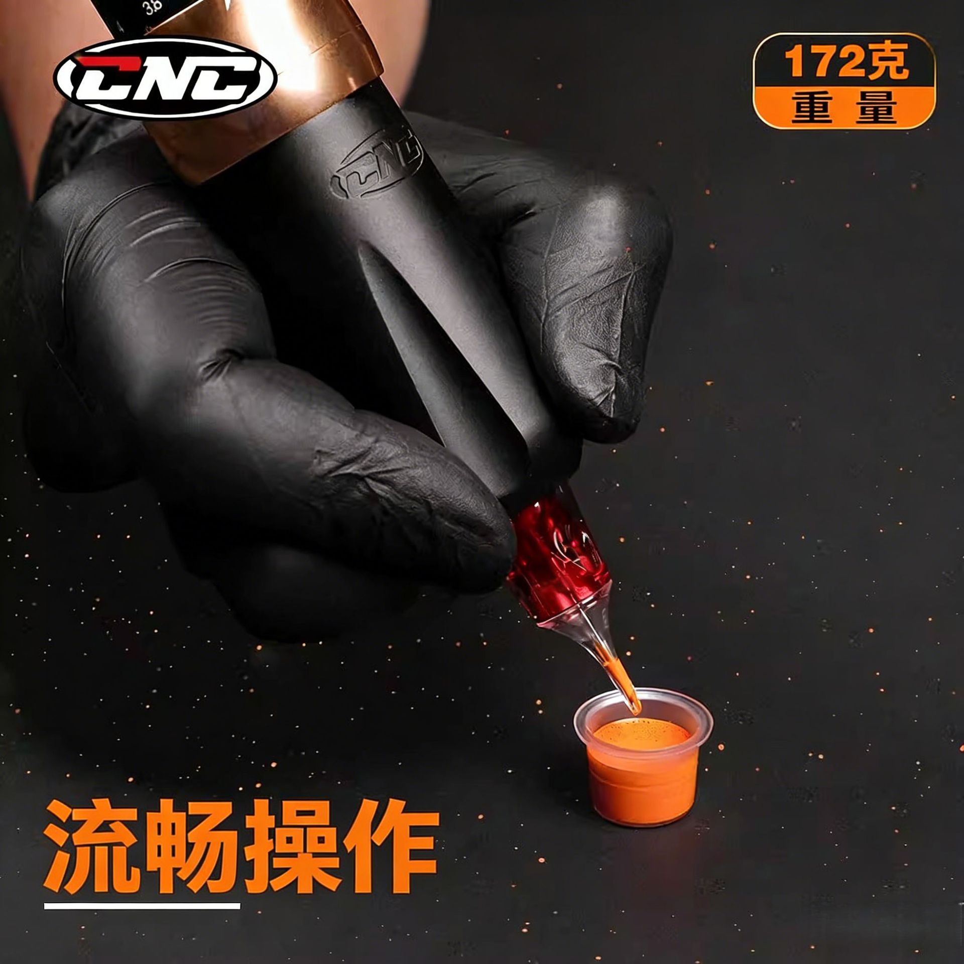 Bordado Dragón ajustable carrera máquina de tatuaje hueco taza motor tatuaje pluma nueva máquina de tatuaje todo en uno equipo de tatuaje