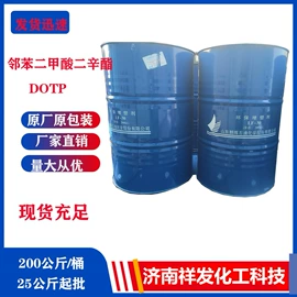 虫胶;碳酸盐;润湿、渗透剂